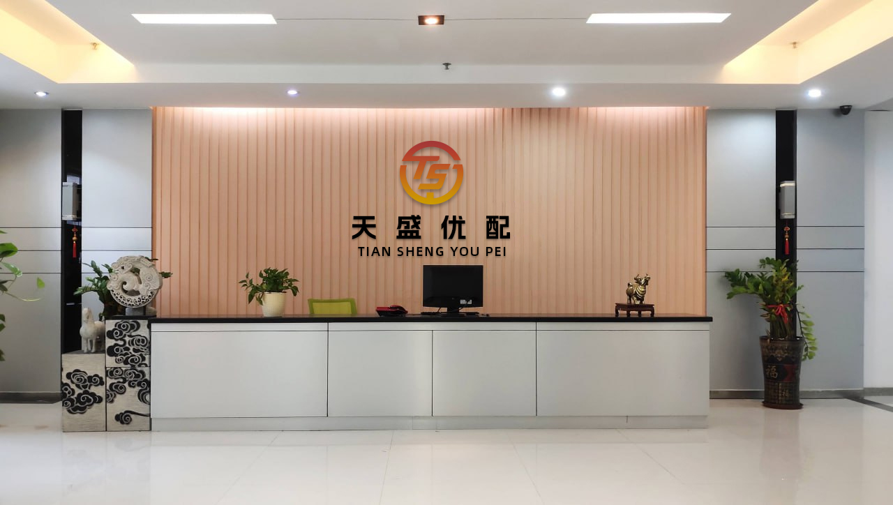 易融资 法院发布“金融黑洞”警示：小心“包租”公寓变陷阱、“背贷人”沦为帮凶